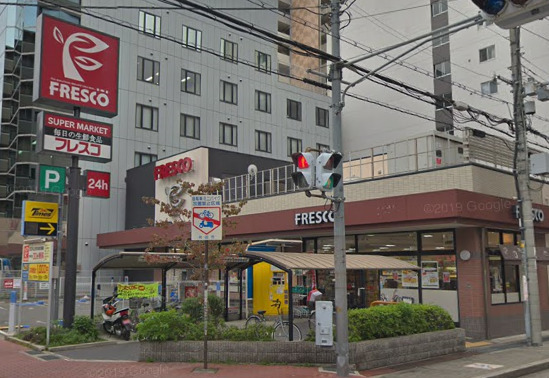 スーパー　FRESCO(フレスコ) 江坂店（スーパー）まで408m