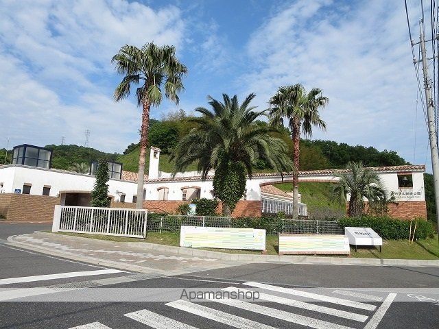 公園　冠山総合公園（公園）まで900m