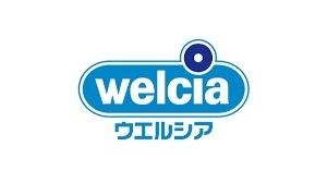 ドラックストア　ウエルシア富山赤田店（ドラッグストア）まで592m