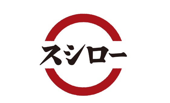 飲食店　スシロー 木川東店（飲食店）まで2270m