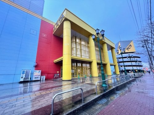 スーパー　アピタ 名古屋南店（スーパー）まで555m