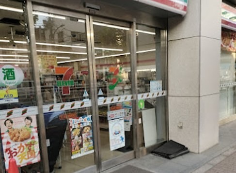 コンビニ　セブンイレブン 荒川新三河島駅前店（コンビニ）まで182m