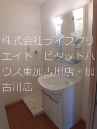 洗面設備　写真は別室