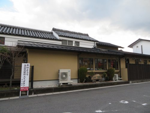 幼稚園・保育園　松の実保育園（幼稚園・保育園）まで1667m