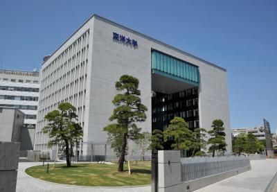 その他　私立東洋大学（その他）まで676m