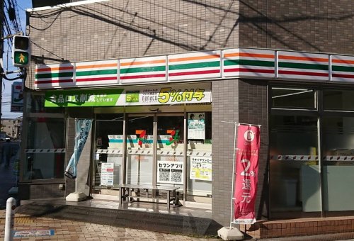 コンビニ　セブンイレブン 吹田広芝町店（コンビニ）まで541m