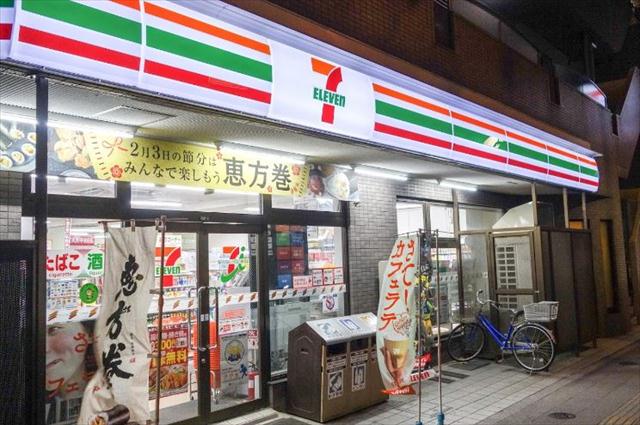 コンビニ　セブンイレブン（コンビニ）まで470m