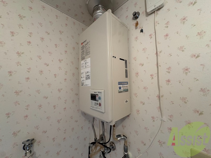 その他設備　給湯器あります。リモコンがありますので操作も簡単ですね