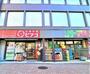 スーパー　miniピアゴ渋谷本町3丁目店（スーパー）まで251m