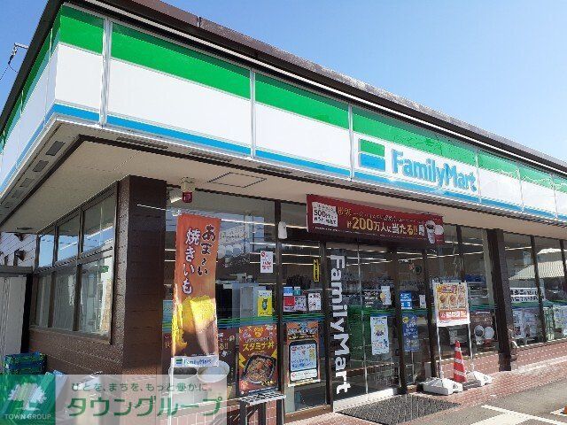 コンビニ　ファミリーマート高崎石原町店（コンビニ）まで1500m