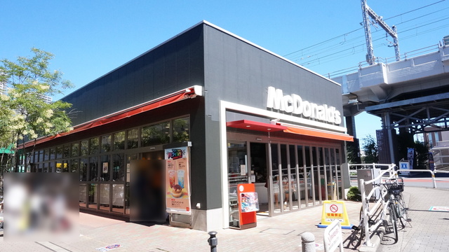 飲食店　マクドナルド南千住駅前（飲食店）まで877m