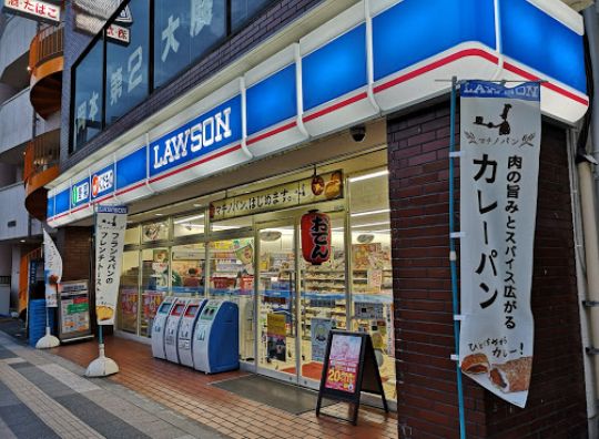 コンビニ　ローソン向島一丁目店（コンビニ）まで118m