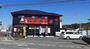 飲食店　ラーメン福助屋（飲食店）まで160m