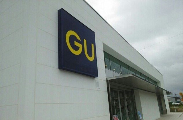 その他　gu木更津店（その他）まで500m