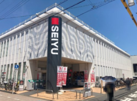 スーパー　西友（スーパー）まで784m