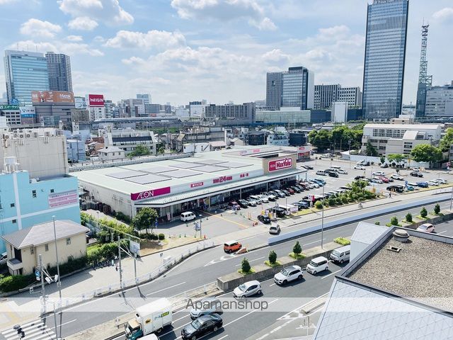 スーパー　マックスバリュ太閤店（スーパー）まで1243m