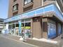 コンビニ　ローソン葛西さくら公園店（コンビニ）まで87m