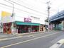 スーパー　まいばすけっと東葛西５丁目店（スーパー）まで441m
