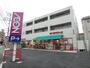 スーパー　まいばすけっと 宮崎台馬絹店（スーパー）まで752m