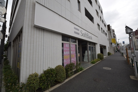 その他　ソフトバンク本郷三丁目店（その他）まで430m