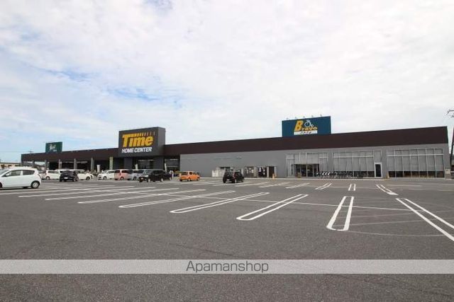 ホームセンター　ホームセンタータイム／岡南店（ホームセンター）まで400m