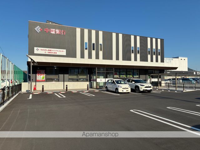 銀行　中国銀行／岡南支店（銀行）まで600m