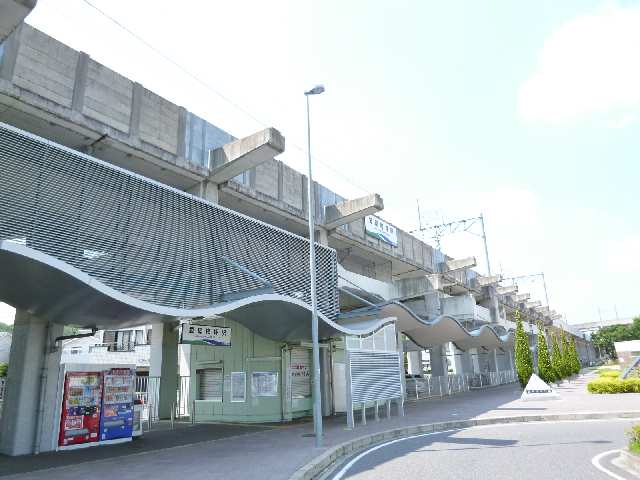 その他　愛環梅坪駅（その他）まで928m