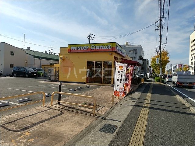 飲食店　ミスタードーナツ 蒲郡ショップ（飲食店）まで621m