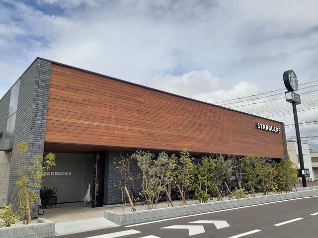 飲食店　スターバックスコーヒー安久店（飲食店）まで1300m