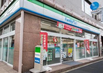 コンビニ　ファミリーマート京島一丁目店（コンビニ）まで992m