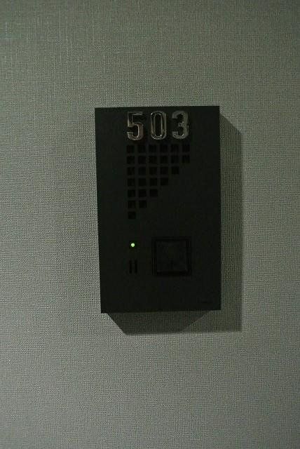 セキュリティ　セキュリティ