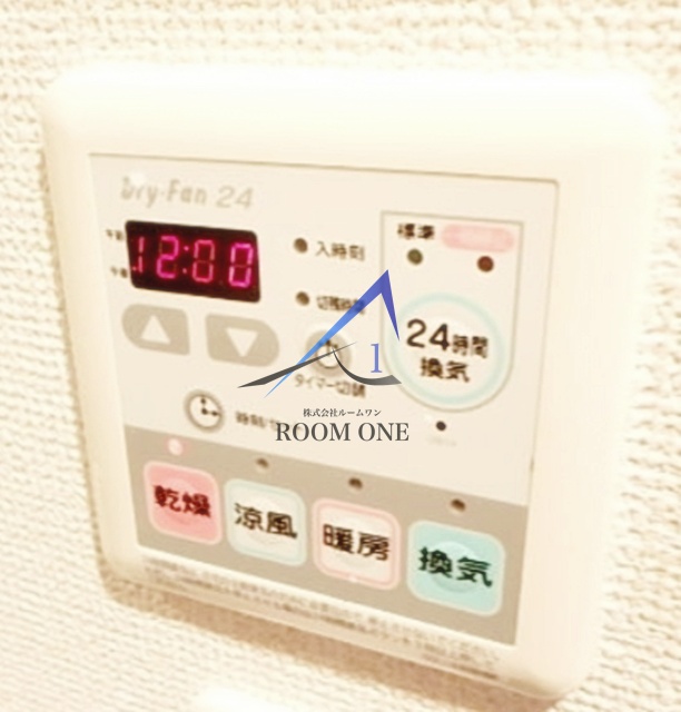その他設備　浴室乾燥機パネルです。
