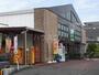 スーパー　業務スーパー　西八王子店（スーパー）まで1359m