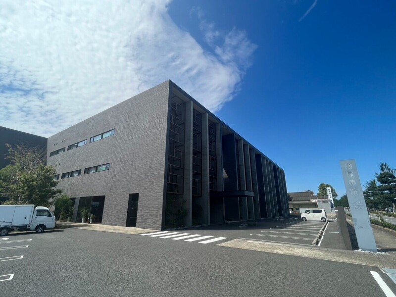 病院　医療法人横尾病院（病院）まで1703m