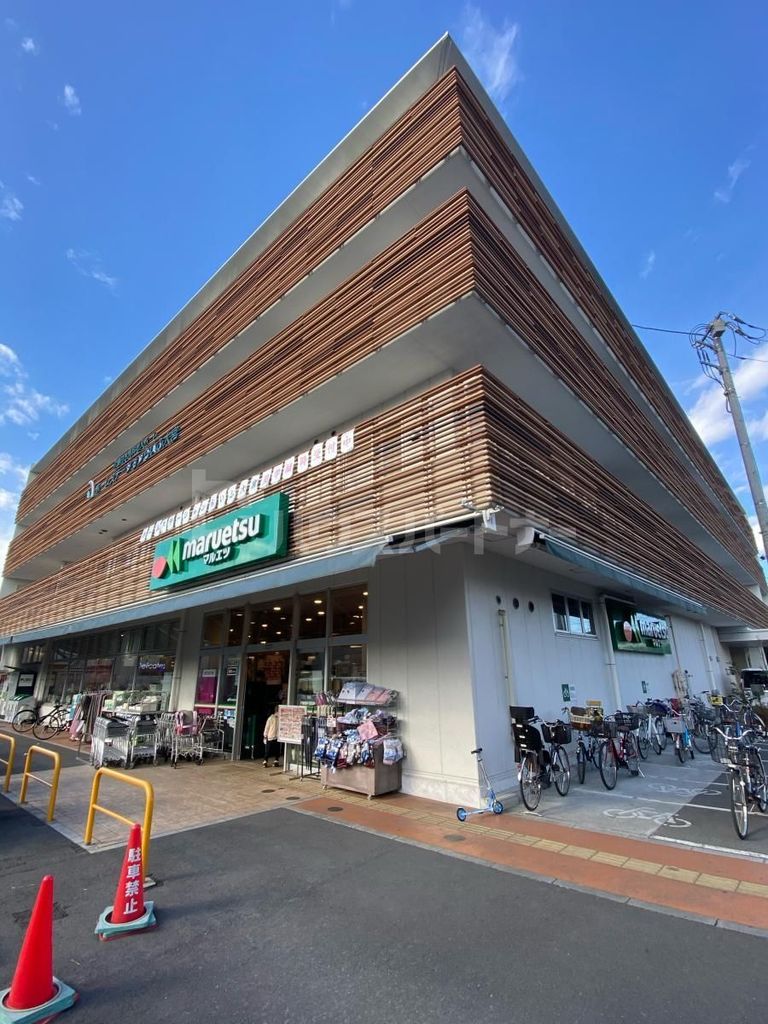 スーパー　マルエツ天沼店（スーパー）まで410m
