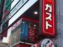 飲食店　ガスト 西葛西駅前店（飲食店）まで389m