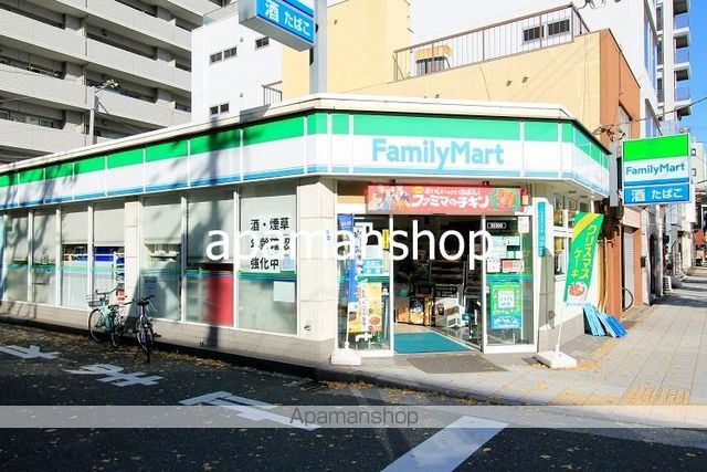 コンビニ　ファミリーマート（コンビニ）まで150m