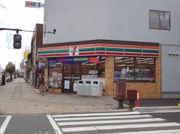 コンビニ　セブンイレブン 福山道三町店（コンビニ）まで325m
