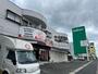 飲食店　餃子lab(ラボ)長久手（飲食店）まで1032m
