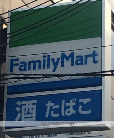 コンビニ　ファミリーマート（コンビニ）まで346m