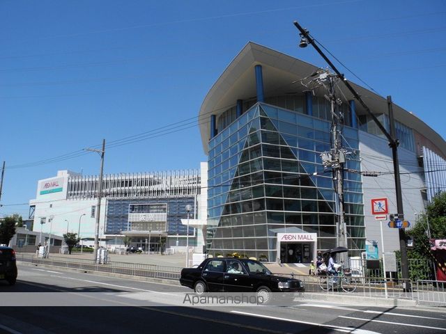 ショッピングセンター　イオンモール堺北花田（ショッピングセンター）まで350m