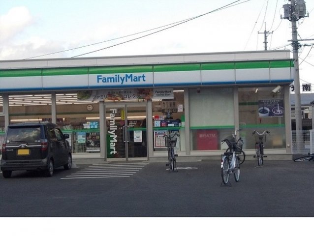 その他　ファミリーマート　南福島駅北店まで350m