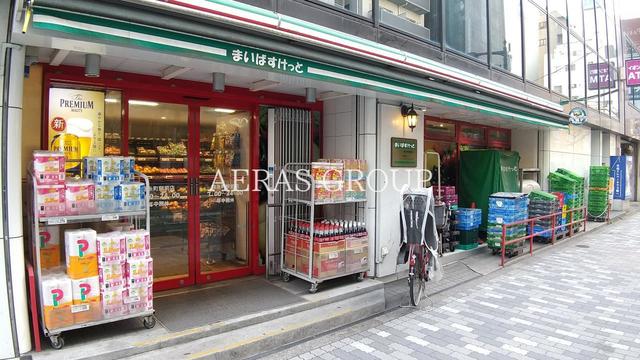 スーパー　まいばすけっと 錦糸町駅前店（スーパー）まで205m