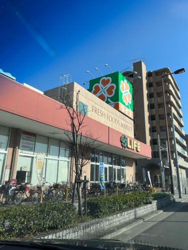 スーパー　ライフ西天下茶屋店（スーパー）まで1260m