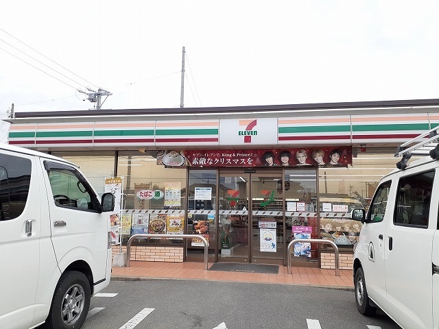 コンビニ　セブンイレブン（コンビニ）まで750m