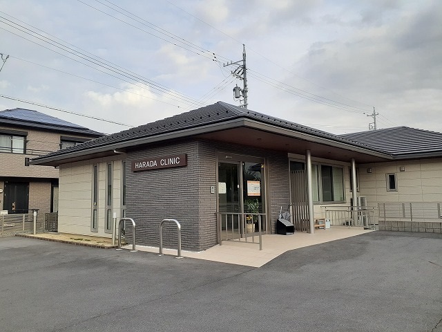 病院　原田医院（病院）まで600m