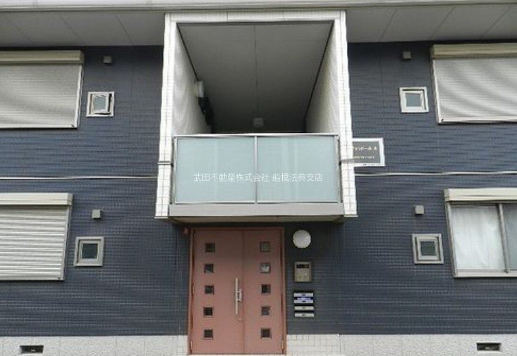 プランドールAの外観写真