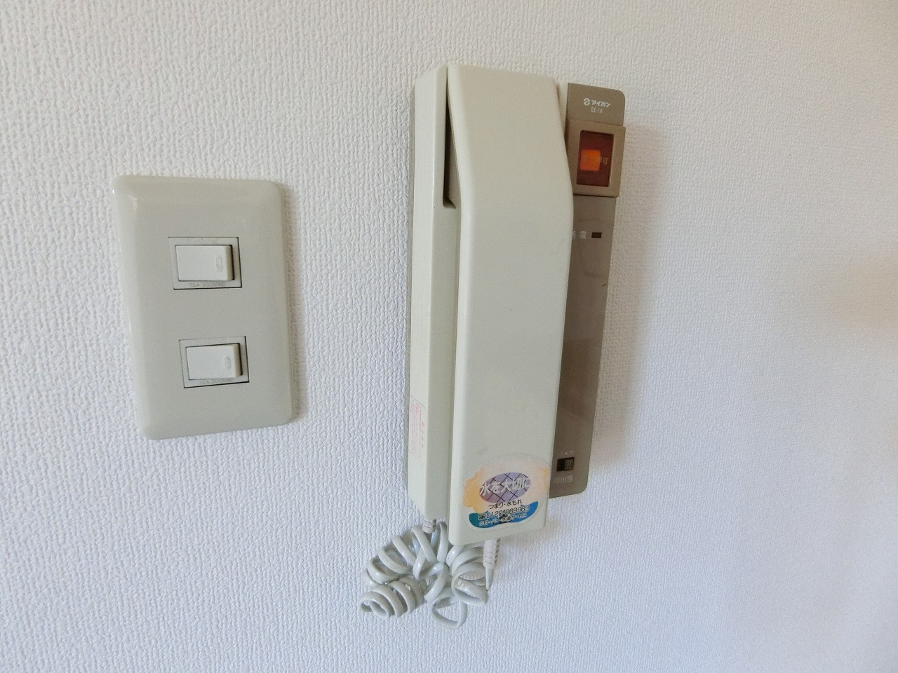セキュリティ　※別部屋参考写真