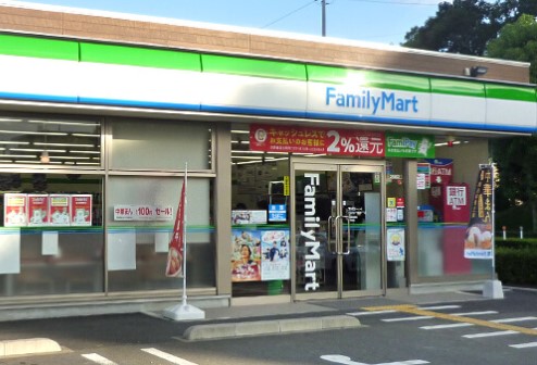 コンビニ　ファミリーマート 東品川三丁目店（コンビニ）まで30m