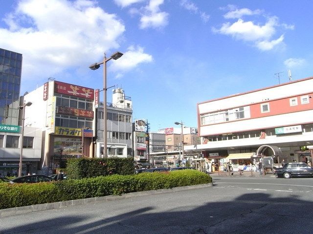 その他　北浦和駅（その他）まで900m